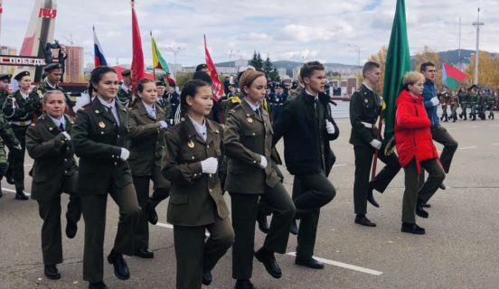 «Юнармейский азимут»